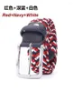 Belts 2024 Factory Direct Sale Men And Women Golf Spot Woven Elastic Belt Pin Buckle Knitted Length 100CM-130CM 1-3/8" Wide