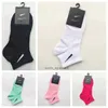 2024 Designer Womens Socks Five Pair Luxe Sports Winter Letter PrintedSock Embroidery Cotton 9EG4