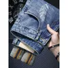 Men's Jeans Feather Printed Slim Fit Skinny Street Trend Personality All-Match Casual High-End And Fashionable Trousers