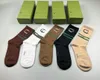 24ss Geschenkbox Socken Designer Farbe Brief Socken Männer Frauen Baumwolle Skateboard Straße Casual Socke