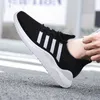 Shipping Fast Men's and Women's Sports Shoes New Breathable Fabric Shoes Mesh Flying Weaving Casual Running Shoes