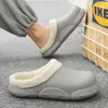 Slippers For Men Soft And Comfortable Shoes Waterproof Non-slip Thick Bottom Added Cotton Wear-resistant Indoor