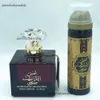 Combinaison de parfum arabe dubaï, commerce extérieur, exportation de parfum corporel de haute qualité, étui combiné en aérosol