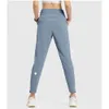 Lu Mujeres Yoga Noveno Push Fiess Pantalones de chándal para correr Suave Cintura alta Levantamiento de cadera Pantalones elásticos casuales 7 colores