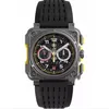 2022 modelo esporte pulseira de borracha quartzo sino relógio multifuncional luxo negócios aço inoxidável homem ross relógio pulso 01258u