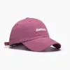 Bola bonés doit simples boné de beisebol para mulheres homens impressionantes letras bordados chapéu de sol esportes ao ar livre senhora snapback chapéus gorras