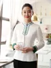 Vêtements ethniques Vintage Personnalisé Uniformes de travail d'été pour les serveurs El Serveurs Femmes Restaurants à manches courtes Pot chinois