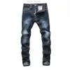 PP pleinxplein jean homme design Original couleur bleue haut droit Stretch slim plein denim jean pantalon décontracté 306