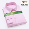 S-6XL Mens Long Sleeve Shirt Bamboo Fiber Luxury Slim Elastic Anti-Wrinkle Business Office Large Size White Shirt 240306