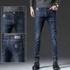 Mens Denim Pants in Spring Are Soft Skin Friendly and Light Luxury Quality. Personalized Fashionable Korean Slim Fit Micro Elastic for Men