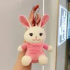 Porte-clés en peluche lapin de dessin animé, jouets en peluche, animal en peluche, lapin mignon, porte-clés de sac, pendentif à breloques