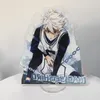 Keychains 15cm Cartoon Blue Lock Anime Figure Isagi Yoichi Cosplay Akryl Stands Model Creative Desk Decor Standing Sign Toys Fans Gift