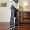 Old Jeans Mens Trendy Autumn American High Street Pants Brand Instagram Pi Shuai Loose Straight Leg Wide