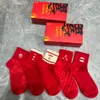 24ss Designer Men's and Women's socks Five pairs of stylish sports letter N printed socks embroidered pure cotton breathable and box