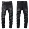 Designer Mens Purple Jeans for mens denim pants Fashion womens Purple-brand trends Distressed Black Ripped Biker Slim Fit Motorcycle sweatpants New