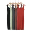 Womens V Neck Open Vest Dress Summer Solid Color Stretch Strap Skinny Hip Skirt