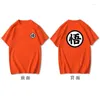 T-shirts pour hommes Chemise Goku japonaise à manches courtes pour hommes femmes étudiants vêtements d'été dessin animé