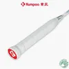 Genuine Kumpoo Carbon Fiber K520PRO Badminton Racket Ball Control Type Both Defensive and Offensive Raquete With Gift 240304