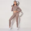 Lu Align Lemon Women's Sportswear Set Workout Clothes Athletic Wear Sports Gym Legging Seamless Fiess Bra Crop Top Long Sleeve Yoga Suit 2024 Gym Jogger Sport