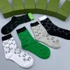 24SS Designer Ship Chaussette Luxe Hommes Femmes Chaussettes Bas Classique Mode Lettre Confortable Respirant Coton Haute Qualité Mode Avancé Produits De Luxe