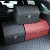 Pu Leather Car Trunk Storage Box أعلى درجة منظم منظم قابل للطي السيارات تخزين الترتيب لسيارة سيدان SUV MPV 220402291F