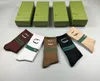 Chaussette homme chaussettes de créateur Super plus épais solide laine mérinos lapin neige hiver chaud drôle heureux mâle hommes calceta hombre