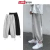 Hosen Lappster Männer Solid Baumwolle Harem Hosen 2023 Herren koreanische Mode Harajuku Joggers Hosen Paar lose schwarze lässige Schweißhosen