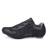 Fietsschoenen voor heren Racefietsschoenen voor heren Indoorfietsschoenen voor heren 240306