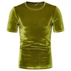 Men's T Shirts Summer Fleece Solid Color Short Sleeved Shirt Bright Face Compassionate Men Tees For