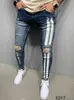 Jeans hommes maigre rayé fermeture éclair Denim trou lavage Vintage Hip Hop travail pantalon Slim imprimé jeans européen grande taille hommes vêtements