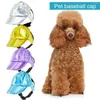 Vêtements pour chiens Chapeau de baseball pour chiot Lavable en machine pour animaux de compagnie Soleil réglable Attrayant Chat Casquettes de protection solaire Accessoires