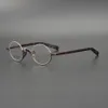 Japanese Collection Of John Lennon's Same Small Round Frame Republic China Retro Glasses Fashion Sunglasses Frames237z