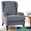 Housse de chaise à dossier King avec bras incliné, élastique, aile arrière de canapé, protection extensible, imperméable, SlipCover270J