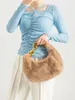 Mabula Blue Faux 모피 상단 핸들 지갑과 큰 금속 체인 반달 디자인 여성 클러치 이브닝 가방 겨울 작은 전화 핸드백 240307