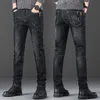 Herenjeans Lente en herfst Koreaanse editie Trendy Memory Rebound Katoen Slim Fit Rechte pijpen