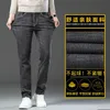 Jeans Mens 2024 Spring/Autumn Fashion Casiker Classic Smoke Grey Cotton Elastic Stor storlek Raka benkläder