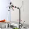 Kitchen Faucets BAKALA High Quality 304 Stainless Steel Rotary Faucet And Cold Lead Free Drawing Wash Basin Sink 360 Swivel Mixer