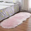 Tapis de sol en peluche pour salon, chambre d'enfant, fausse fourrure, solide, moelleux, doux, à poils longs, en peau de mouton artificielle, Hairy285e