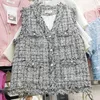 TASSEL Single Breasted Vneck Tweed Waistcoat Women Spring Summer Vest Jacket 240226