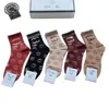 2024 top quality designer men's and women's socks five brands of luxury sports winter net letter knit sock cotton with boxes