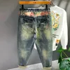 Jeans pour hommes Patchwork rétro Vintage haut de gamme lavage artisanat ample tendance Pu Shuai jambe large loisirs sarouel assorti