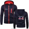 Driver F1 Lewis Hamilton Digital 44 Męskie Casual Pure Cotton Hooded Sweated Solid Kolor Zapip Sports Fashing Meriet Płaszcz