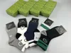 Erkekler için Tasarımcı Çorap Çoraplar Çorap Çorap Hareket Pamuk All-Match Düz Renk Klasik Kanca Ayak Bileği Nefes Alabilir Siyah Beyaz Basketbol Futbol Spor Çorap Kutu