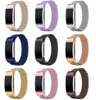 Nuovi 10 colori per Fitbit Charge 2 banda magnetica Magnese Milanese Loop in acciaio inossidabile Sostituzione bande per Fitbit Charge2 Strap4960783