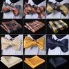 Check Classic 100%Silk Jacquard Woven Men Butterfly Self Bow Tie BowTie Pocket Square Handkerchief Suit Set #RC311873