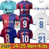 24 25 25 Lewandowski Ansu Fati Soccer Jerseys Ferran R. Araujo Camiseta de Football Christensen O.