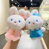 Stuffed Custom Plush Keychain Pendant Animal Toys Cute Mini Toy Short Ear Plush Rabbit Fur Keychain