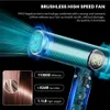 110000RPM Professional Hair Dryer Brushless Negative Ions Blow Super Powerful Wind Lownoise Salon 1600W Electric Blower 240305