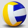 1 шт., брендовая волейбольная машина, швейный мяч для тренировок на открытом воздухе, ПВХ, профессиональный 240226