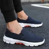 984 Mesh Loafers Heren Schoenen Wandelen Pluche Warm Lente Sport Buiten Licht Flats Ademend Fiess Sneakers Zacht Grote Maat 39-45 184